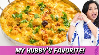 Mere Hubby ki Favorite Dish Phulay Phulay Pakoray Wali Kardi Recipe in Urdu Hindi  RKK [upl. by Llien]