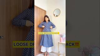 Loose dressKurta hack youtubeshorts hacks fashionhacks clothinghacks hack fyi ytshorts [upl. by Enirehtacyram882]