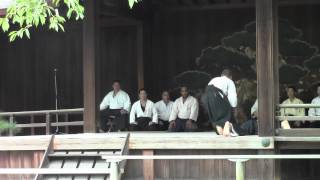 Iwama Shinshin Shurenkai Yasukuni jinja septembre 2013 岩間神信合氣修練会 [upl. by Benn813]