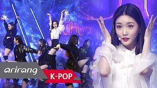 Simply KPop CHUNG HA청하  Roller Coaster롤러코스터  Ep298  020918 [upl. by Galang]