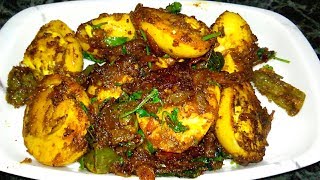 முட்டை மிளகு வறுவல் செய்வது எப்படிHow To Make Egg Pepper FrySouth Indian Recipe [upl. by Conant]