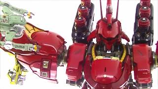 FORMANIA EX SAZABI 機動戦士ガンダム 逆襲のシャア サザビー [upl. by Ibib]