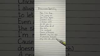 princess dont cry lyrics [upl. by Aicxela]