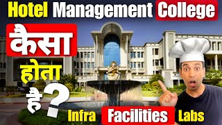 Hotel Management College कैसा होता है Hotel Management College Campus Tour of Manav Rachna [upl. by Armalda788]