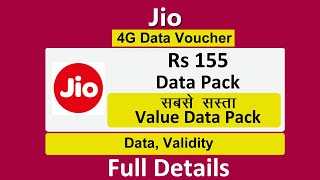 Jio 155 recharge details  jio 155 plan details [upl. by Savitt]