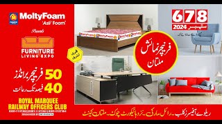 Multan’s Biggest Furniture Expo from September 6th to 8th Powered by Master Molty Foam amp RF Events [upl. by Imak]