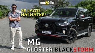 MG Gloster Blackstorm Road Presence Ho To Aisi  Toyota Fortunerrival Driven  carampbike hindi [upl. by Ninahs]