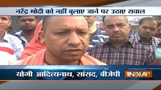 Imam Bukhari should be sent to Pakistan Yogi Adityanath [upl. by Devin]