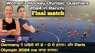 Live  Germany vs USA  Womens Hockey Olympic Qualifiers 2024 ranchi jharkhand live [upl. by Rundgren825]