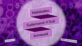 318 MC Datrys Hafaliadau Cydamserol Y Dull Amnewid [upl. by Yelac280]