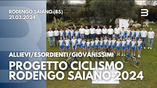 La presentazione delle squadre della Progetto Ciclismo Rodengo Saiano 2024 [upl. by Libby]