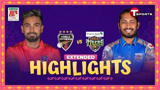 Extended Highlights  Comilla Victorians vs Khulna Tigers  BPL 2024  Cricket  T Sports [upl. by Llerehc779]