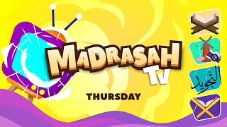 MadrasahTV  Thursday  Ustaz Hamza  Recite amp Reflect [upl. by Agata]