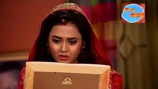 Kota kahini ep 182 bangla Kota kahini today episode কথা কাহিনি এপিসোড ১৮২ [upl. by Dleifyar]