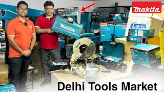 Makita PowerTools For WoodWorking  Chawri Bazar Delhi  6  Tools Market In Delhi 2024 [upl. by Lambrecht53]