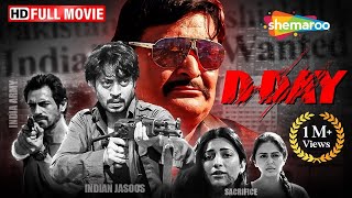 दाऊद के खिलाफ एक गुप्त मिशन  Irrfan Khan Film  Rishi Kapoor  Arjun Rampal  D Day  Indian Army [upl. by Drona]