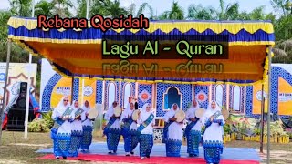 Rebana Qosdah Lagu Al  Quran Tim Rebana LBS V di Mtq Kecamatan Lirik 2024 [upl. by Ennyroc]