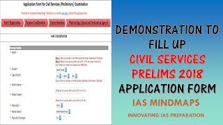 Demonstration to Civil services Preliminary examination application form [upl. by Nnaihs]