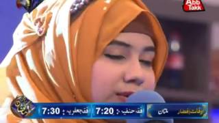 ya nabi sb karam hain tmhara by Aqsa Abdul Haq in Ya Raheem Ya Rehman 2015 [upl. by Nimzaj]