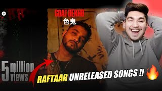 RAFTAARS UNRELEASED SONGS BAARISH EP [upl. by Ydroj]