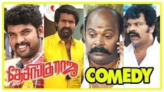 Desingu Raja Tamil Movie Full Comedy Scenes  Vol 2  Vimal  Soori  Ravi Mariya  Singampuli [upl. by Nickles]