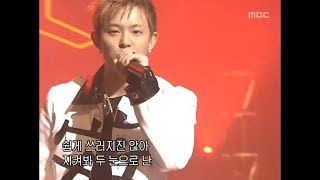 음악캠프  JTL  Enter the dragon 제이티엘  엔터 더 드래곤 Music Camp 20020126 [upl. by Ahsyat691]