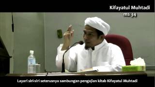 Ustaz Wan Junaidi  Solat 3  Waktu Asar dan Pembahagiannya [upl. by Kip]