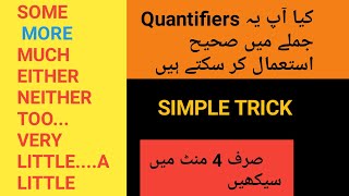 English quantifiers some any much few a little a lots of how to use quantifiers in English [upl. by Llyrat]