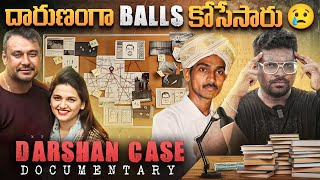 Darshan Case Full Documentary Explained In Telugu  Kranthi Vlogger [upl. by Ynohtnaeoj531]