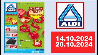 ALDI NEDERLAND FOLDER 1410202420102024 Nederland holland folder nederland [upl. by Jat463]