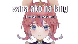 sana ako na lang  millie parfait cover by eri [upl. by Vaasta]