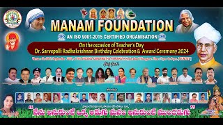 Manam Foundation ll TEACHERS DAY CELEBRATION ll Live [upl. by Ecnatsnoc624]