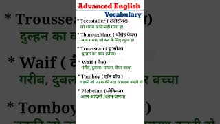 Advanced English Vocabulary with meaning IELTS Vocabulary how to learn English [upl. by Araem]