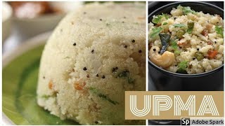 upma recipe in Hindi l easy healthy breakfast रवा उपमा। सूजी उपमा कैसे बनाए [upl. by Boonie]