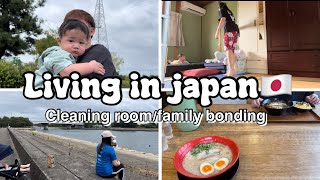 🌊Living in japancleaning roomgo to parkjapan mall drink stArtbuckseating ramenfamily bonding [upl. by Noislla]