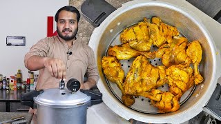 Degi Chicken Steam Roast in Pressure Cooker  Quick and Magical Recipe [upl. by Laroy]