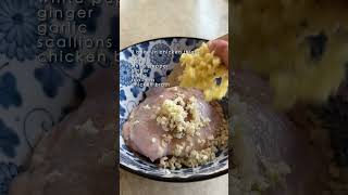 rice cooker recipes pt 2  hainanese chicken rice [upl. by Schuh5]