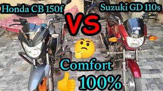 Honda CB 150f VS Suzuki GD 110s Comparison Review  Comfort 👍100  Abuzar Jutt Vlogs [upl. by Anaud862]