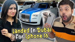 Landed In Dubai To Buy Iphone 16 🥳  Luxury Car Ke Sath Welcome Kiya 😍  Aroob Ko Nahi Le Kar Gaye 🤣 [upl. by Maurits210]