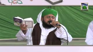 Sab se AulaoAala Hamara Nabi Naat Sharif by Furqan Attari [upl. by Adierf]