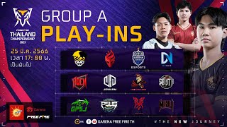 🔴ᴸᶦᵛᵉ Playins Group A Free Fire Thailand Championship 2023 [upl. by Sophie323]