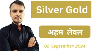 silver Trading StartegyAaj Ki Live UpdateGold News TodaySonaChandi2 sepSone kehindi newsmcx [upl. by Holihs]