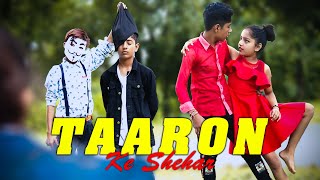 Taaron Ke Shehar  Neha Kakkar  Love Story  Dance Cover Video  SD KING CHOREOGRAPHY  New Song [upl. by Louanna861]