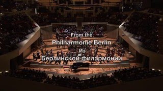 Smetana Rachmaninov Dvořák Andrei Gavrilov Piano Philharmonie Berlin Großer Saal 310116 [upl. by Pauly]