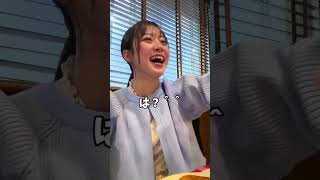 パスタ大食い対決with石田三成石田優奈 インスタもきてねおすすめ 丸顔は世界を救う 大食い02 [upl. by Viridis]