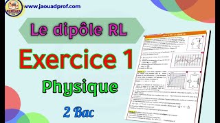 2 BAC BIOF  Electricité  Série dexercices  Dipôle RC  bac2023 [upl. by Abla]