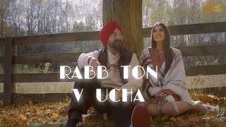 Rabb Ton V Ucha  AMANTEJ HUNDAL  New Trending Punjabi Song on Reels 2023 [upl. by Server]