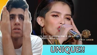 KZ Tandingan  Royals Singer 2018 REACTION [upl. by Amaral]