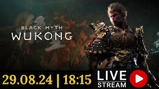 Unglaublich Dieser Affenkönig kann ALLES Black Myth Wukong LIVE First Look [upl. by Ander]