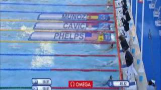 Finale 100 Papillon Hommes  Champ Monde Natation [upl. by Ogata]